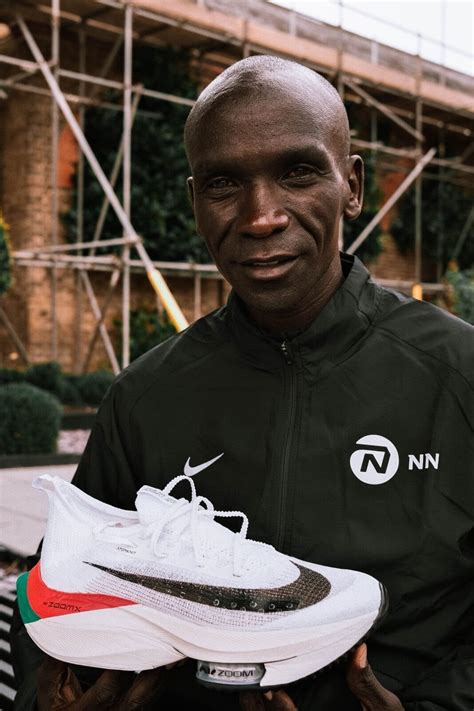 nike eliud kipchoge